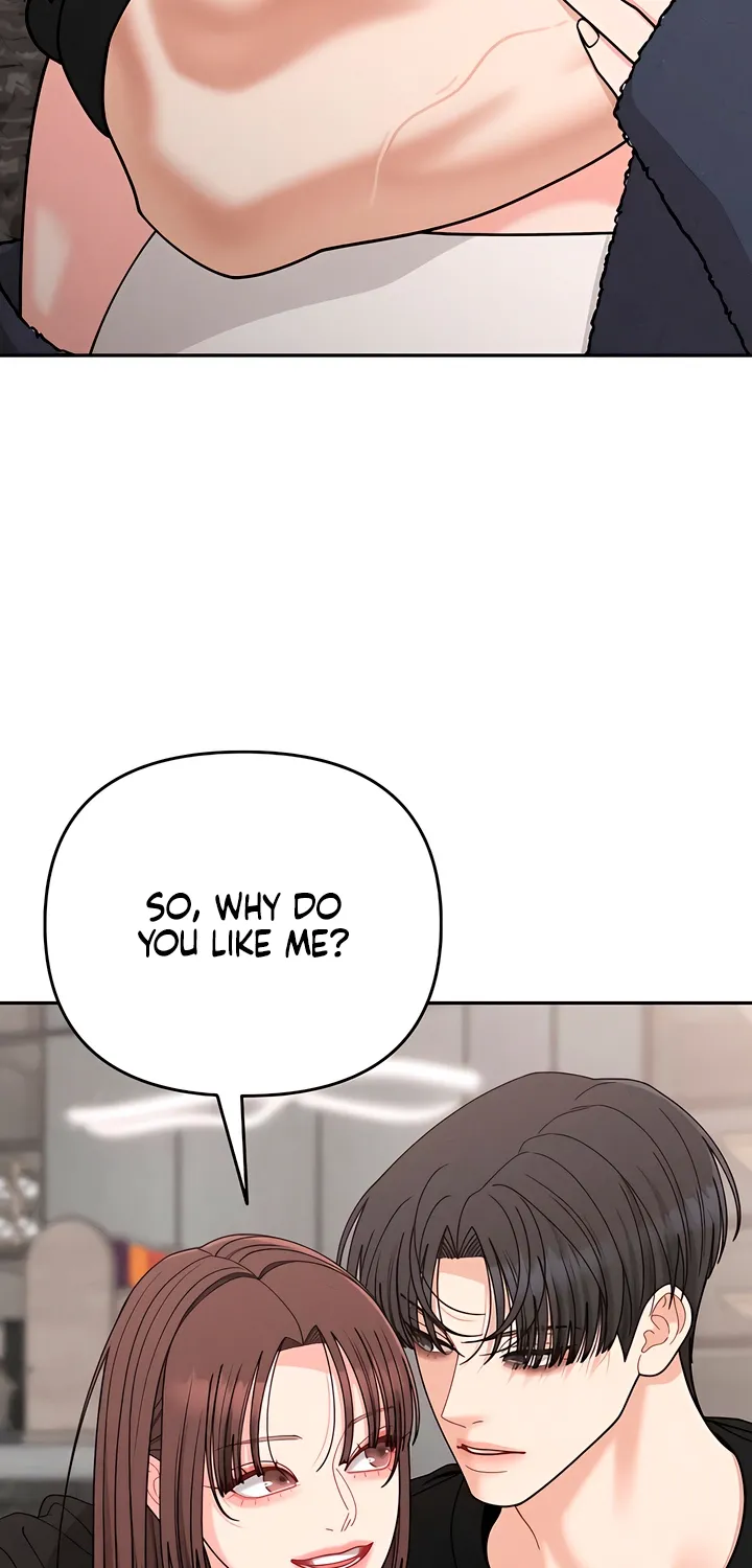 Observing My Mom's Friend's Son Chapter 27 page 23 - 