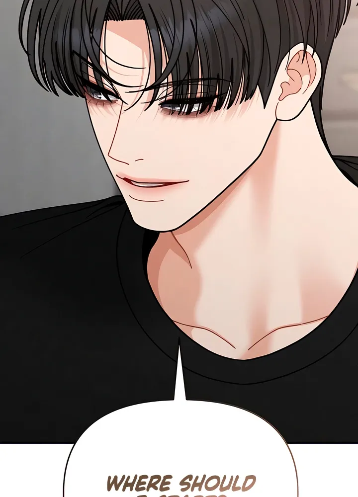 Observing My Mom's Friend's Son Chapter 27 page 25 - 