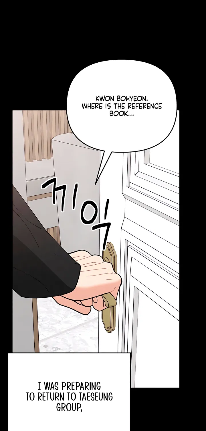 Observing My Mom's Friend's Son Chapter 27 page 31 - 
