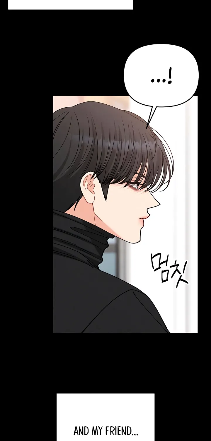 Observing My Mom's Friend's Son Chapter 27 page 32 - 