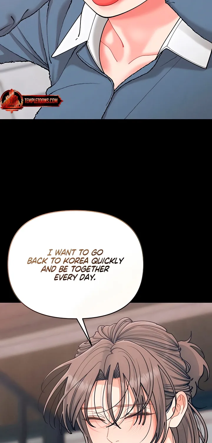 Observing My Mom's Friend's Son Chapter 27 page 47 - 
