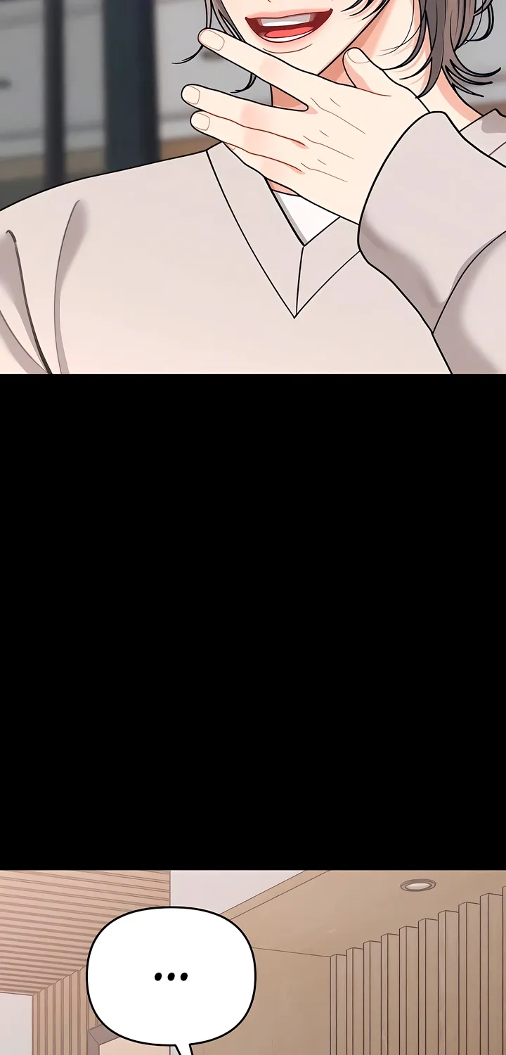 Observing My Mom's Friend's Son Chapter 27 page 48 - 