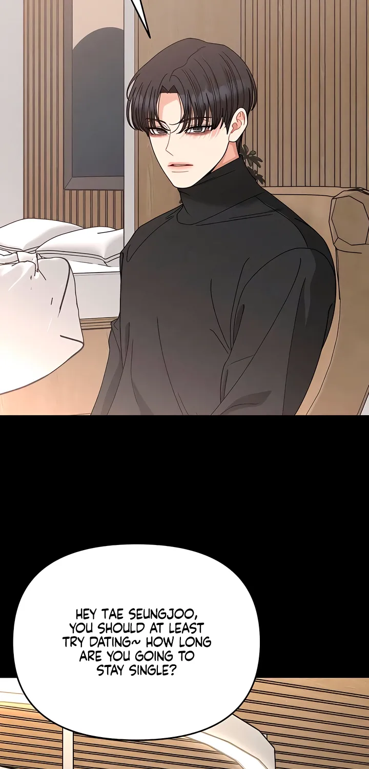 Observing My Mom's Friend's Son Chapter 27 page 49 - 