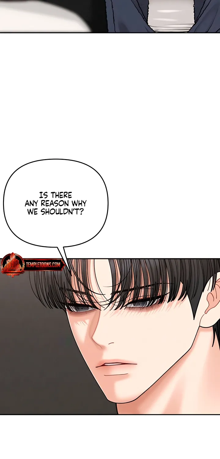 Observing My Mom's Friend's Son Chapter 27 page 6 - 