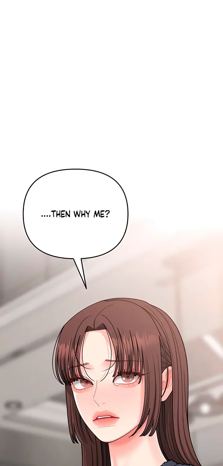 Observing My Mom's Friend's Son Chapter 27 page 57 - 