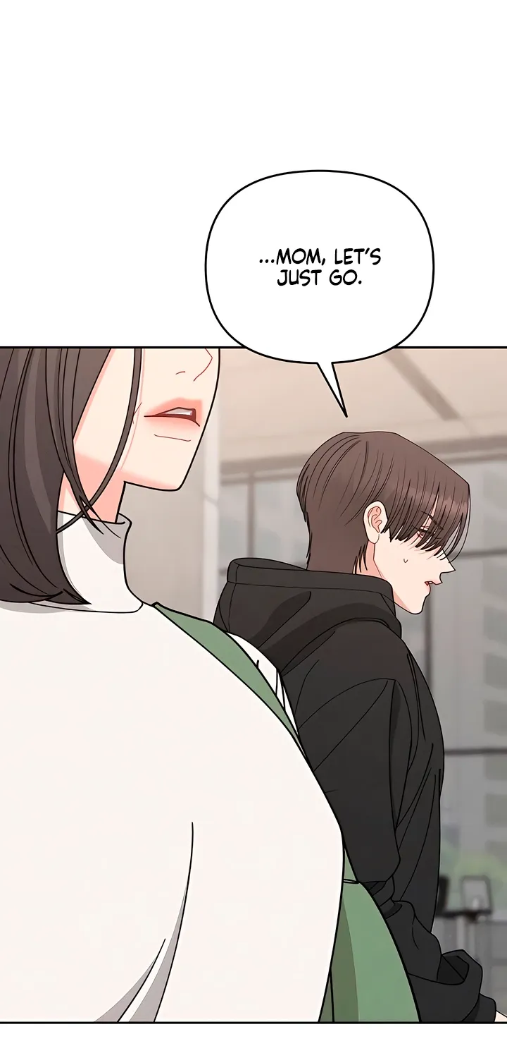 Observing My Mom's Friend's Son Chapter 27 page 7 - 