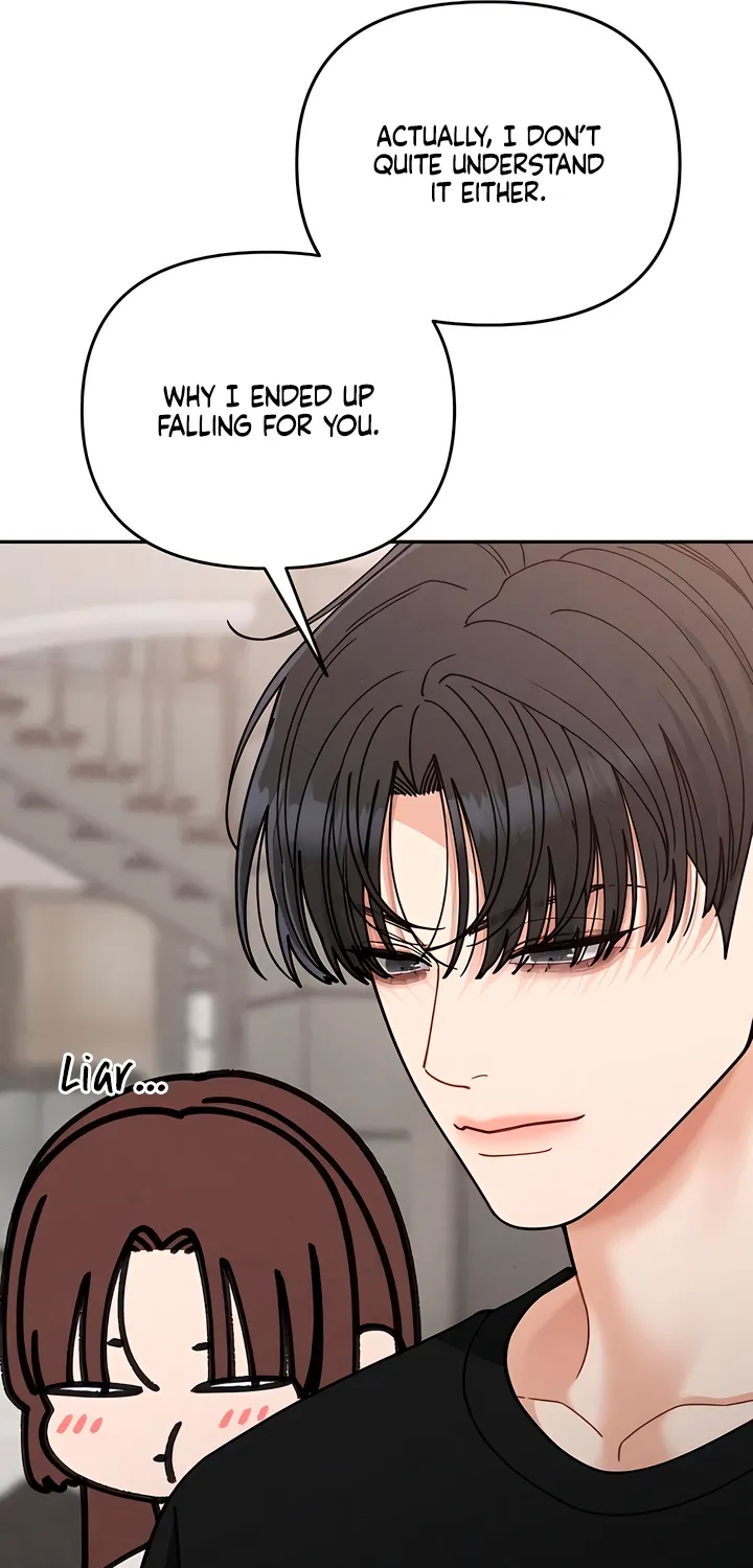 Observing My Mom's Friend's Son Chapter 27 page 61 - 