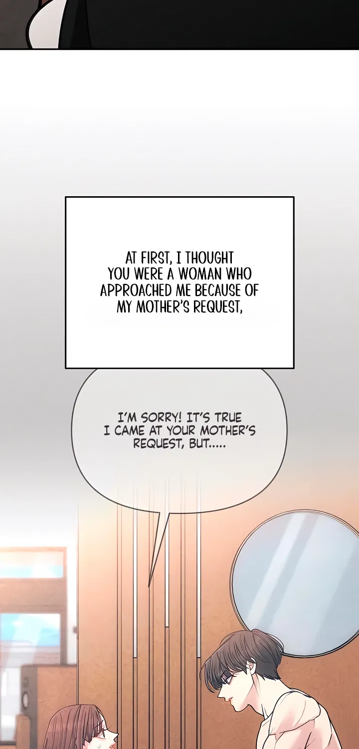 Observing My Mom's Friend's Son Chapter 27 page 62 - 