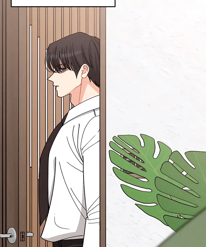 Observing My Mom's Friend's Son Chapter 27 page 65 - 