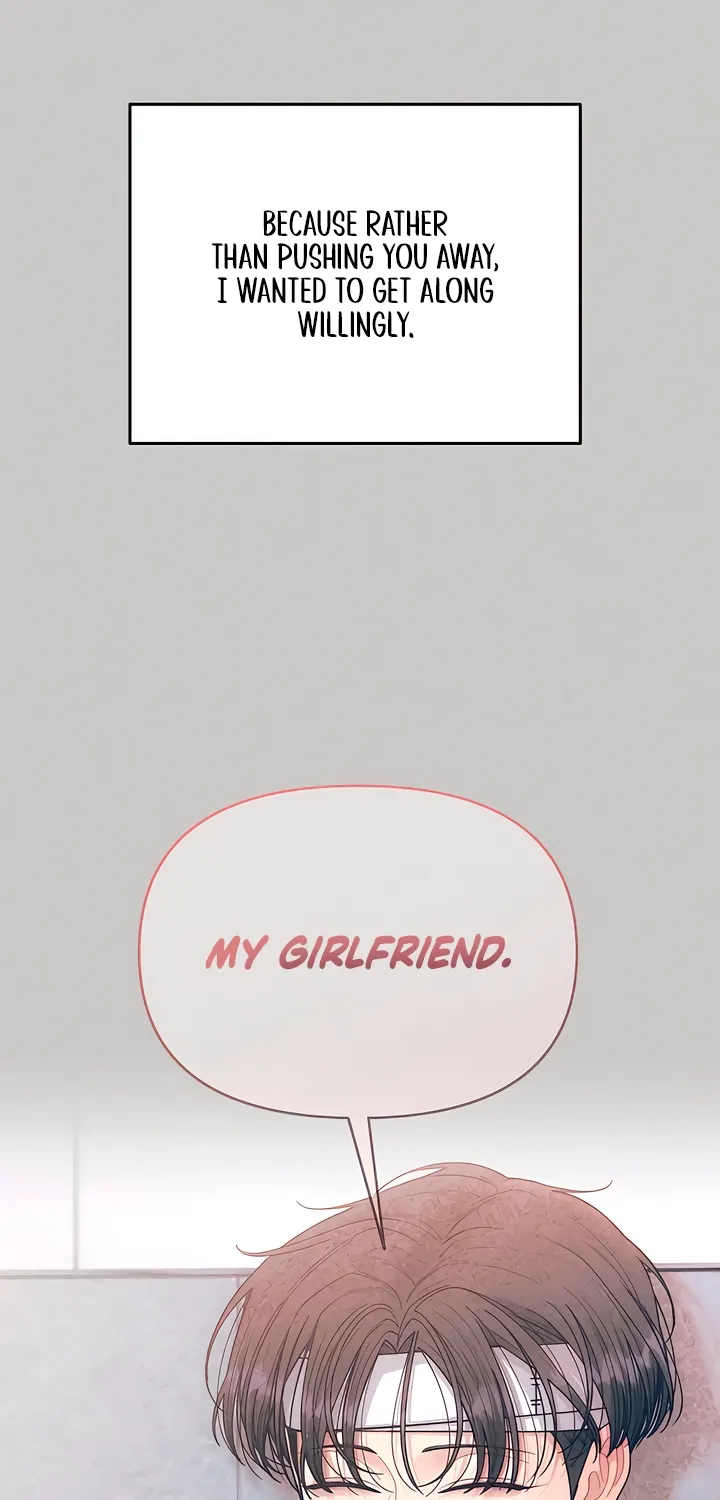 Observing My Mom's Friend's Son Chapter 27 page 74 - 