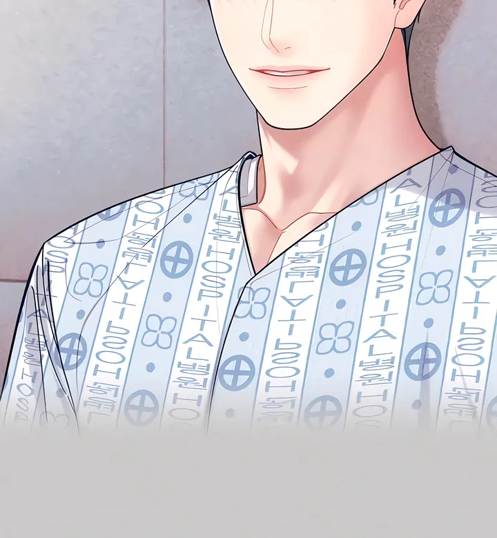 Observing My Mom's Friend's Son Chapter 27 page 75 - 