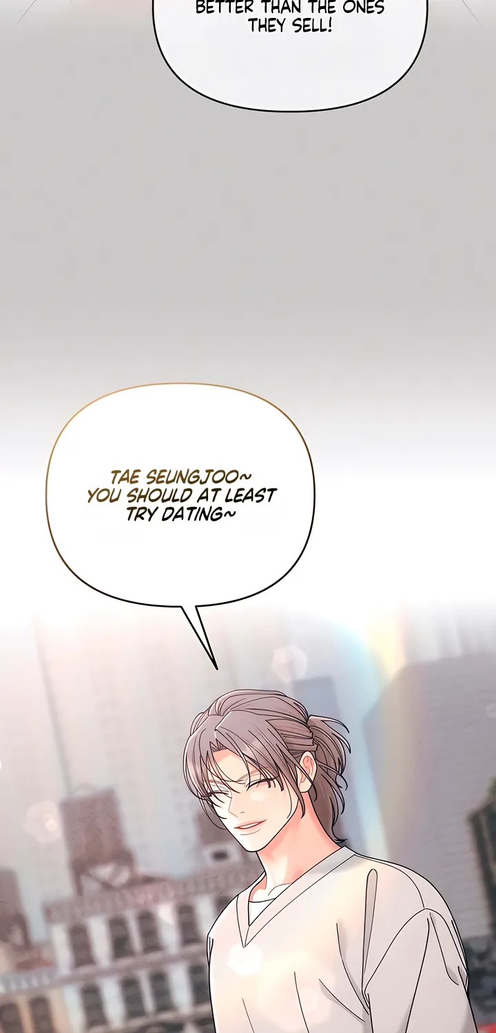 Observing My Mom's Friend's Son Chapter 27 page 82 - 