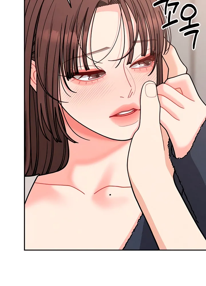 Observing My Mom's Friend's Son Chapter 27 page 90 - 