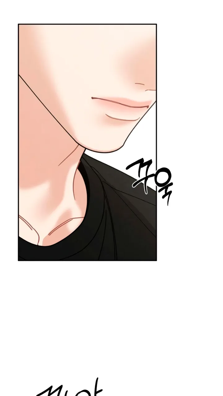 Observing My Mom's Friend's Son Chapter 28 page 12 - 