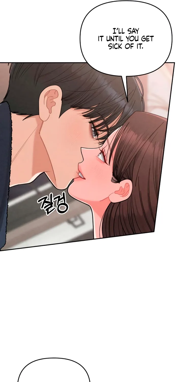Observing My Mom's Friend's Son Chapter 28 page 17 - 