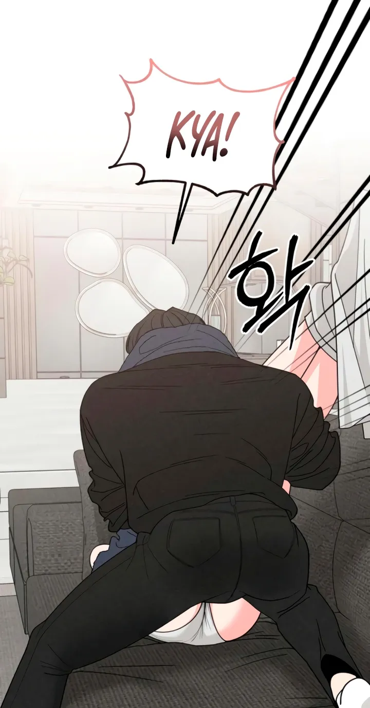 Observing My Mom's Friend's Son Chapter 28 page 20 - 