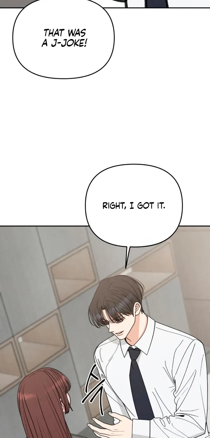 Observing My Mom's Friend's Son Chapter 28 page 30 - 