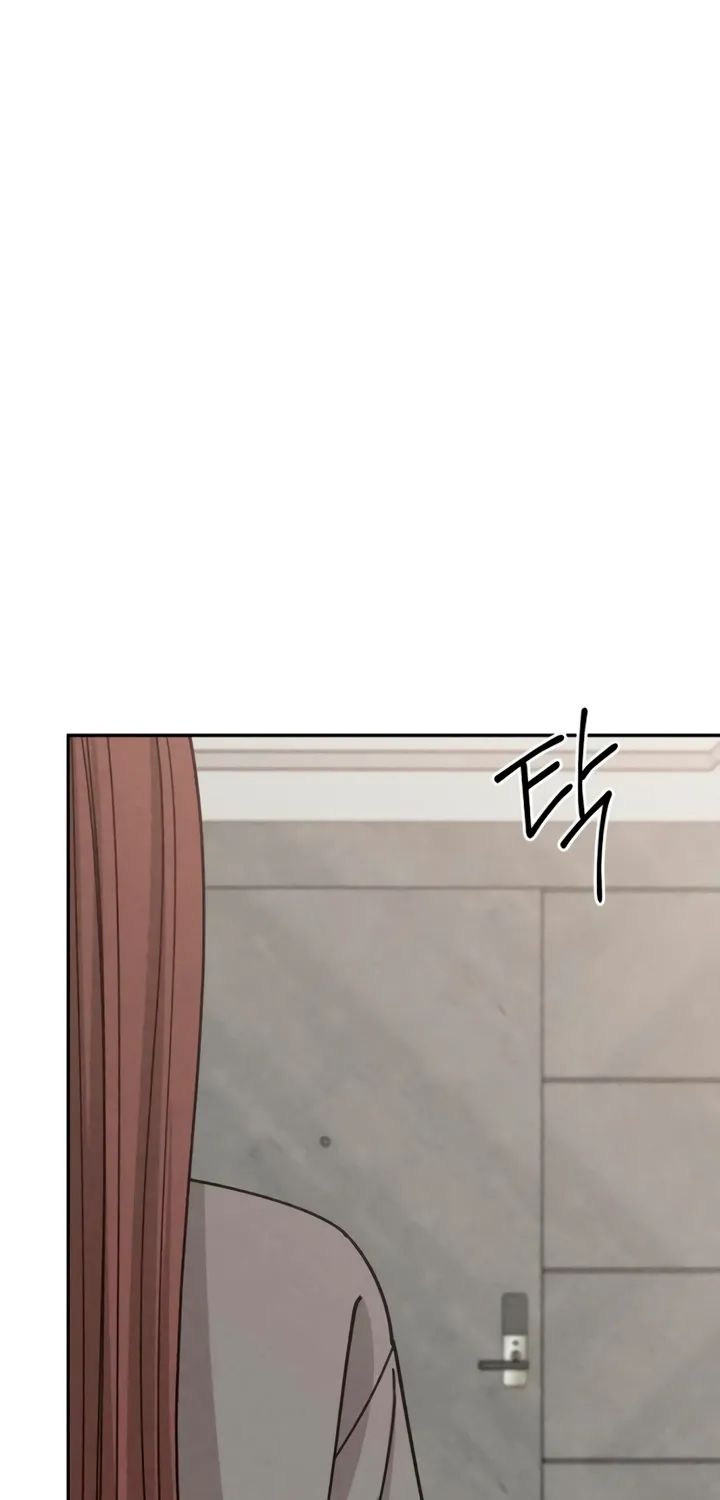 Observing My Mom's Friend's Son Chapter 28 page 35 - 