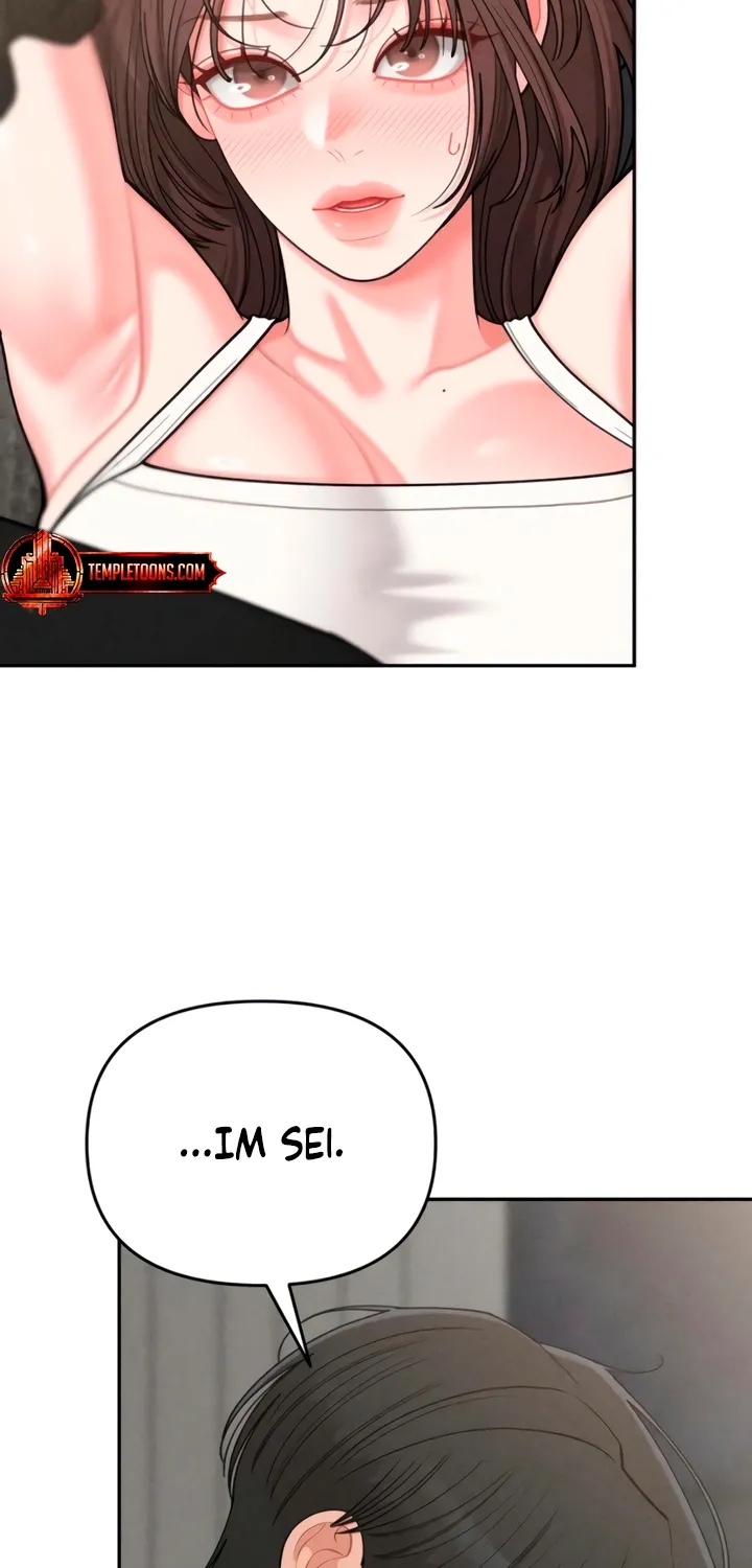 Observing My Mom's Friend's Son Chapter 28 page 5 - 