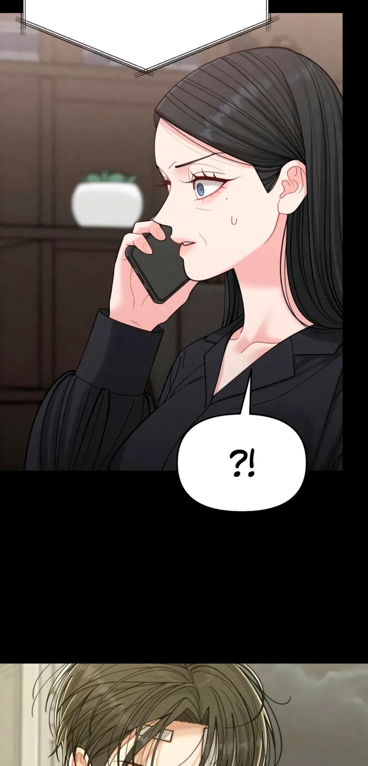 Observing My Mom's Friend's Son Chapter 28 page 43 - 