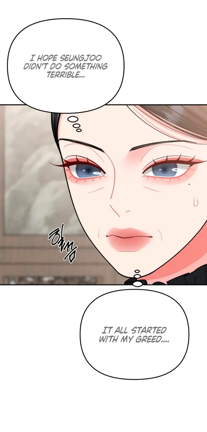 Observing My Mom's Friend's Son Chapter 28 page 45 - 