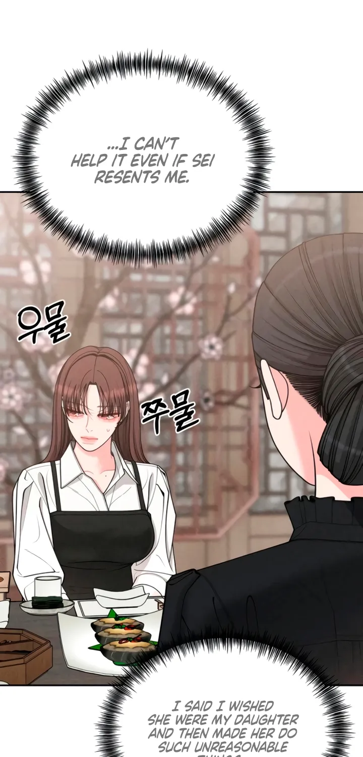 Observing My Mom's Friend's Son Chapter 28 page 46 - 