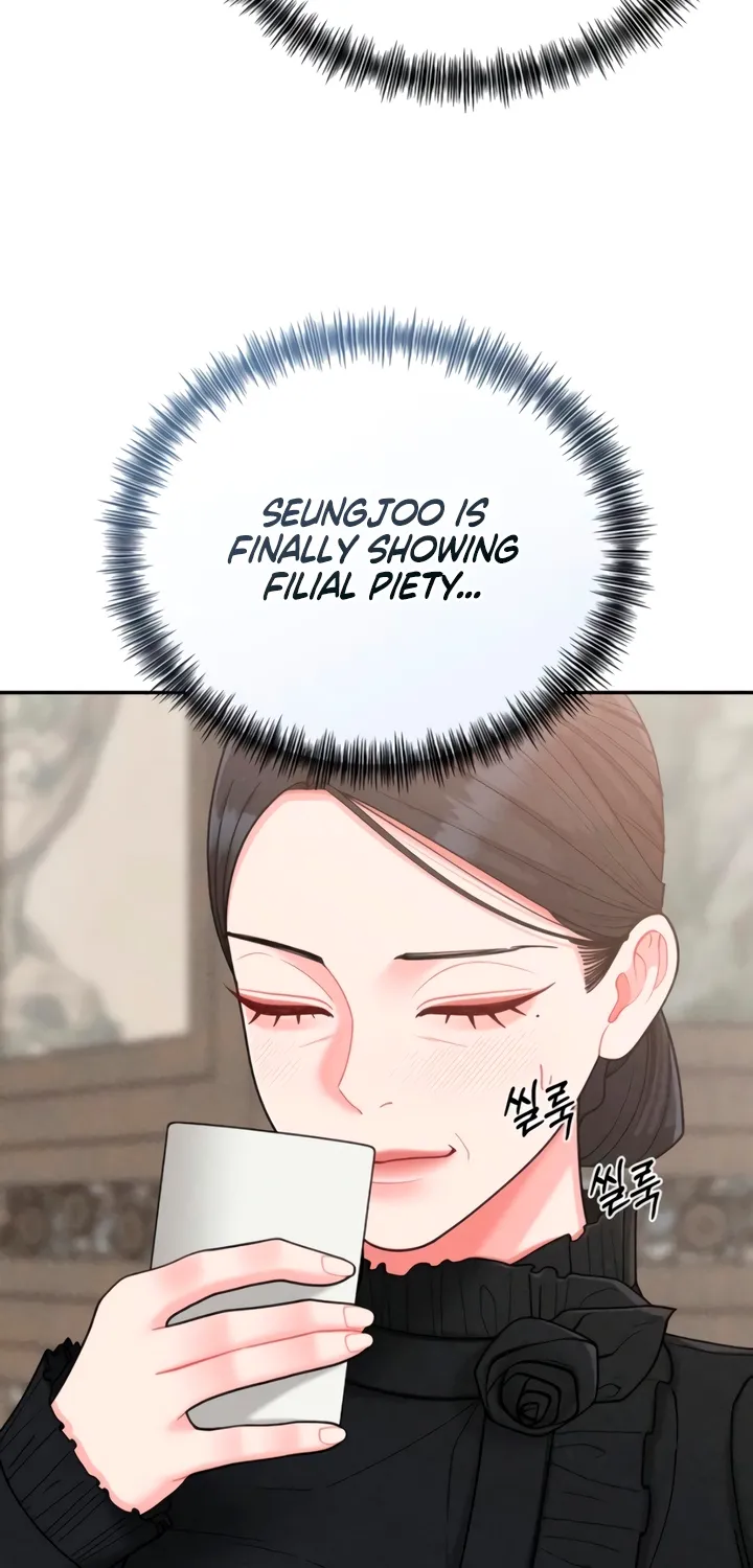 Observing My Mom's Friend's Son Chapter 28 page 56 - 