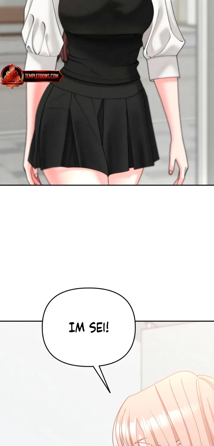 Observing My Mom's Friend's Son Chapter 28 page 63 - 