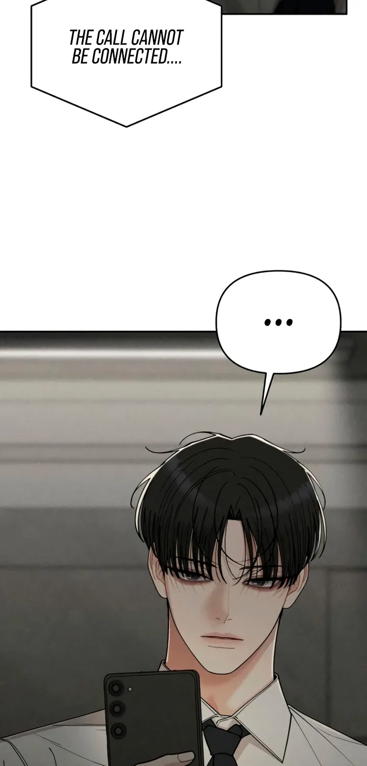 Observing My Mom's Friend's Son Chapter 28 page 75 - 