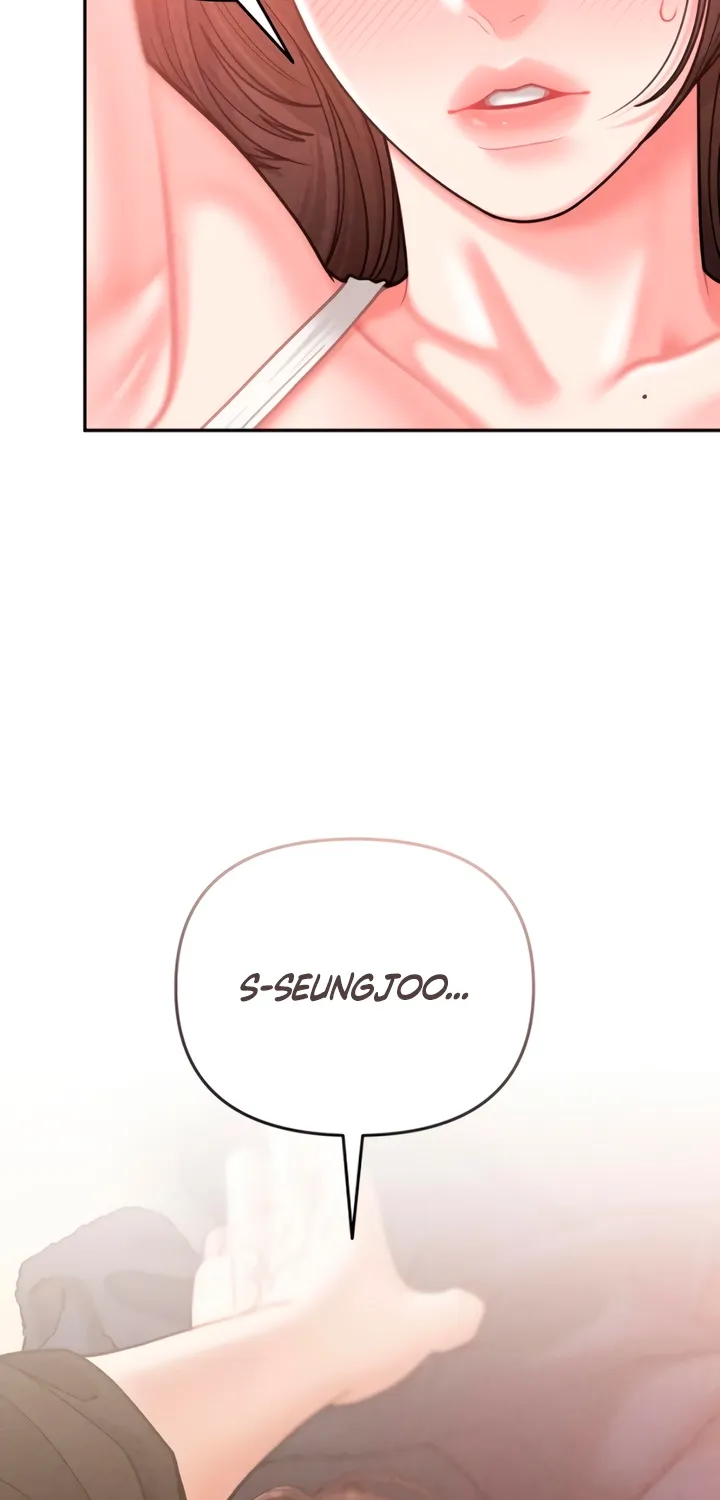 Observing My Mom's Friend's Son Chapter 28 page 10 - 