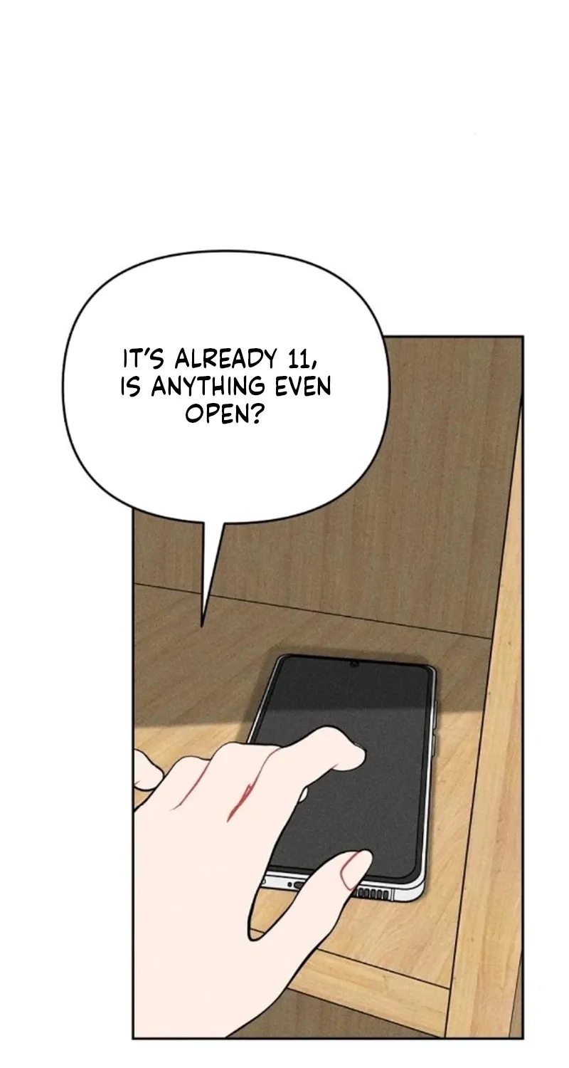 Observing My Mom's Friend's Son Chapter 29 page 12 - 