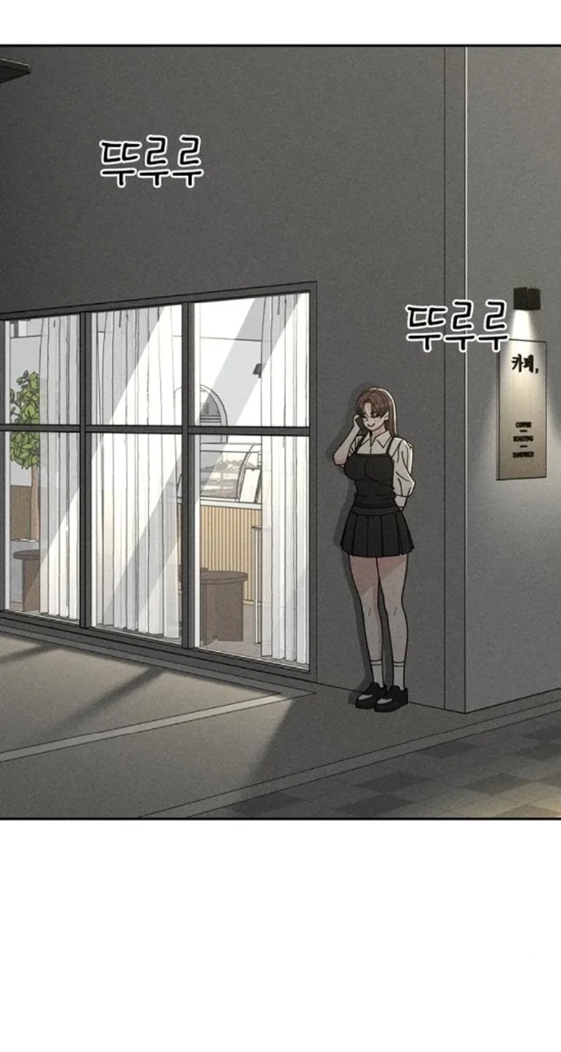 Observing My Mom's Friend's Son Chapter 29 page 17 - 