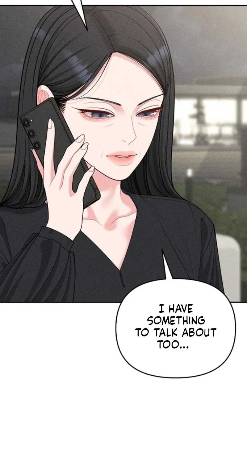Observing My Mom's Friend's Son Chapter 29 page 6 - 