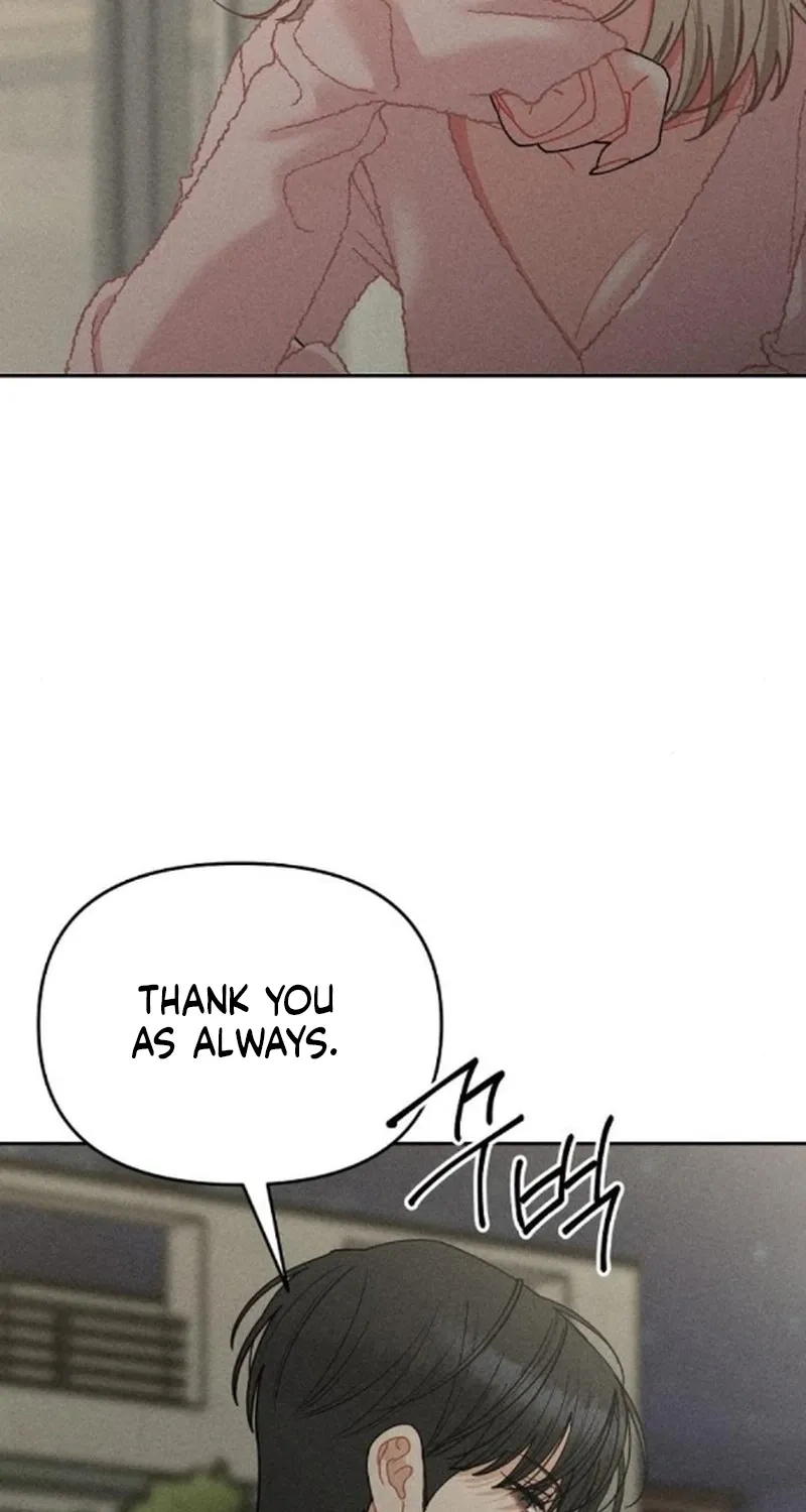 Observing My Mom's Friend's Son Chapter 29 page 53 - 