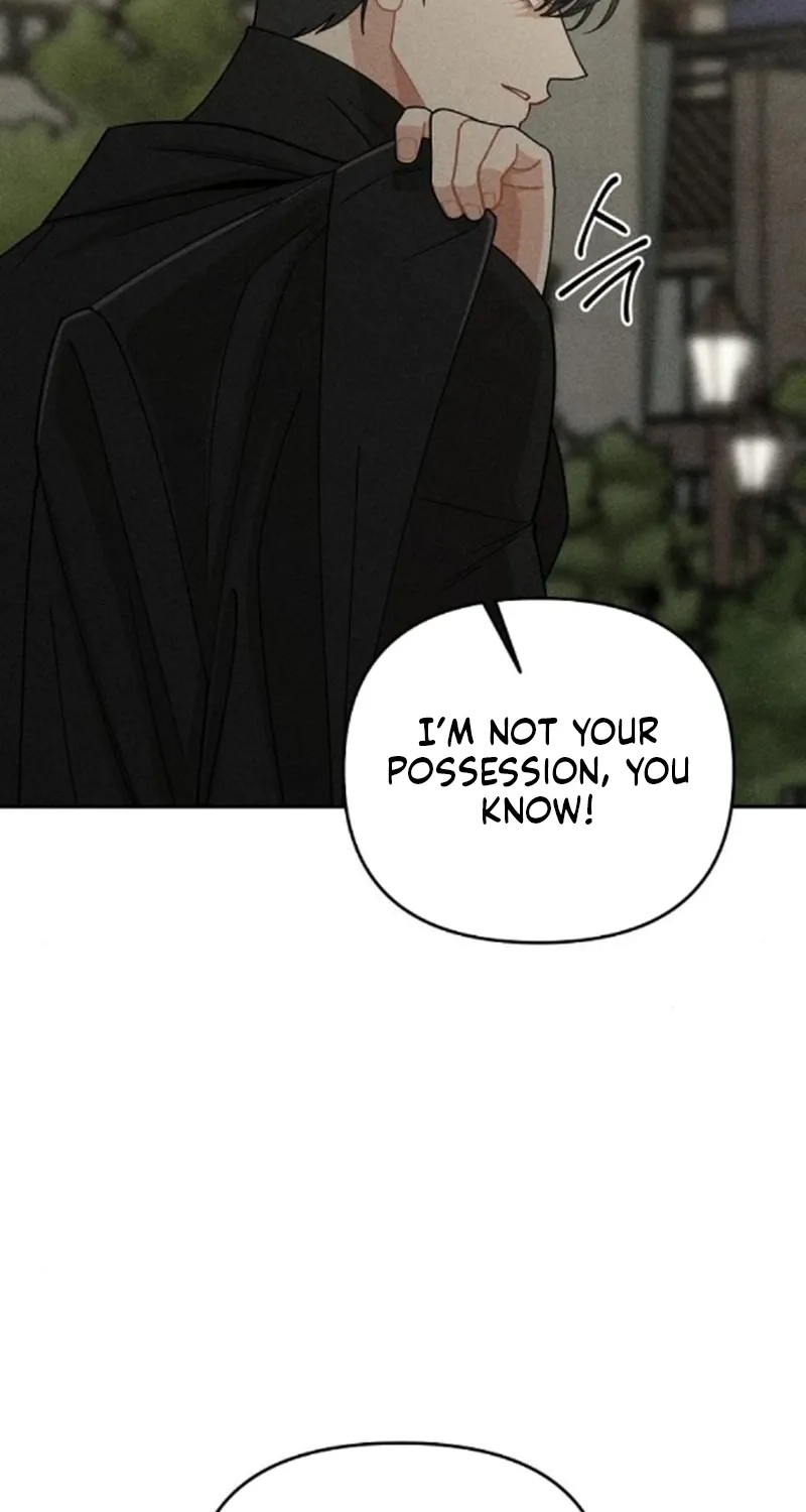 Observing My Mom's Friend's Son Chapter 29 page 54 - 