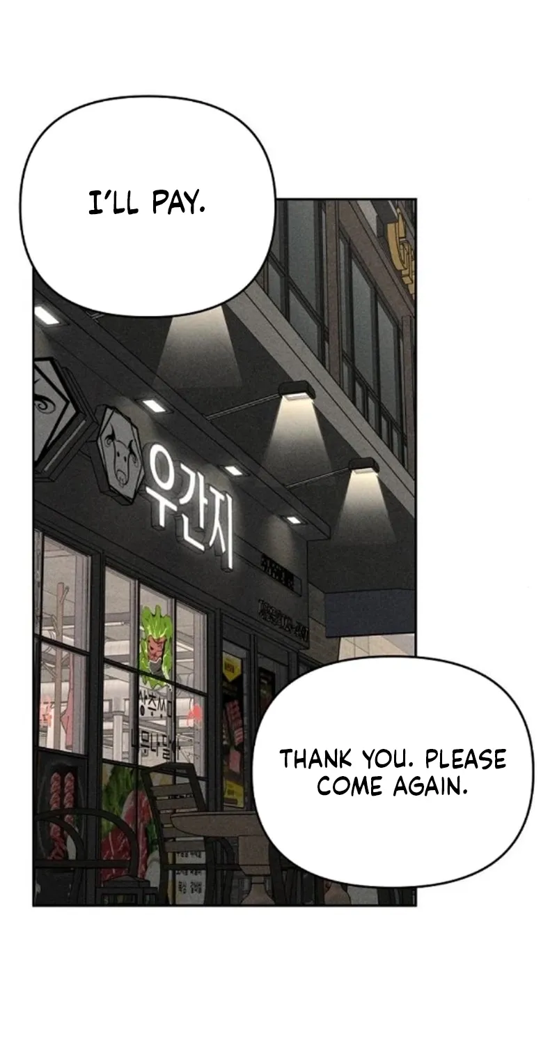 Observing My Mom's Friend's Son Chapter 29 page 58 - 