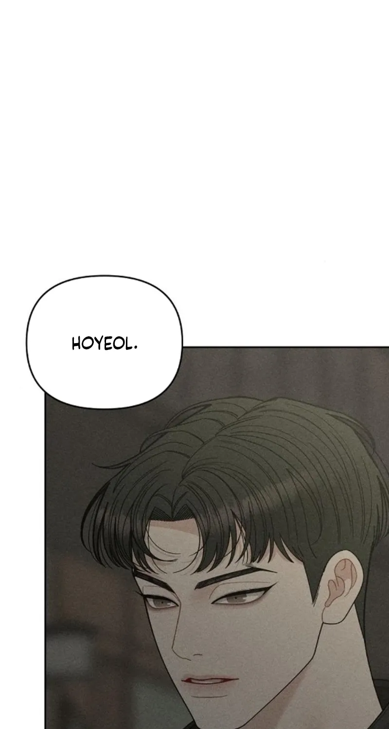 Observing My Mom's Friend's Son Chapter 29 page 67 - 