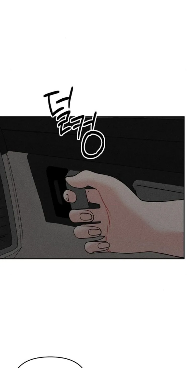 Observing My Mom's Friend's Son Chapter 29 page 83 - 