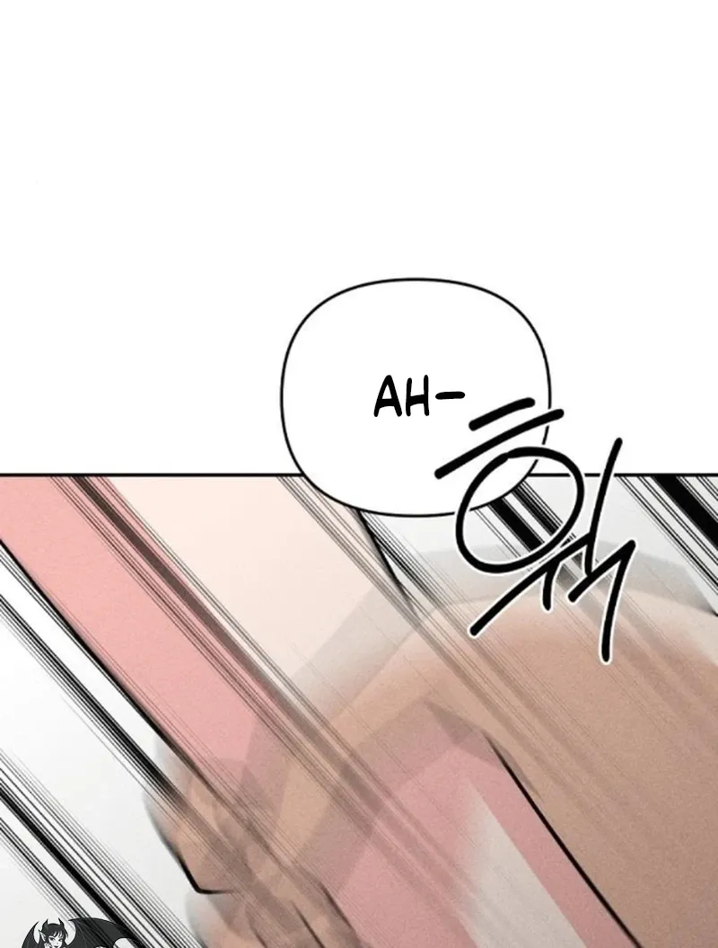 Observing My Mom's Friend's Son Chapter 29 page 85 - 