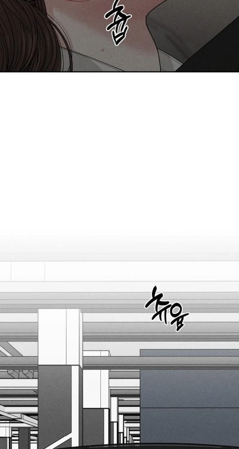 Observing My Mom's Friend's Son Chapter 29 page 88 - 