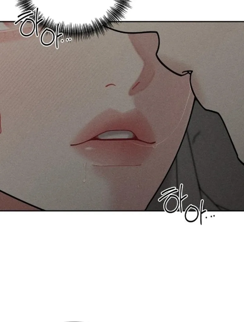Observing My Mom's Friend's Son Chapter 29 page 90 - 