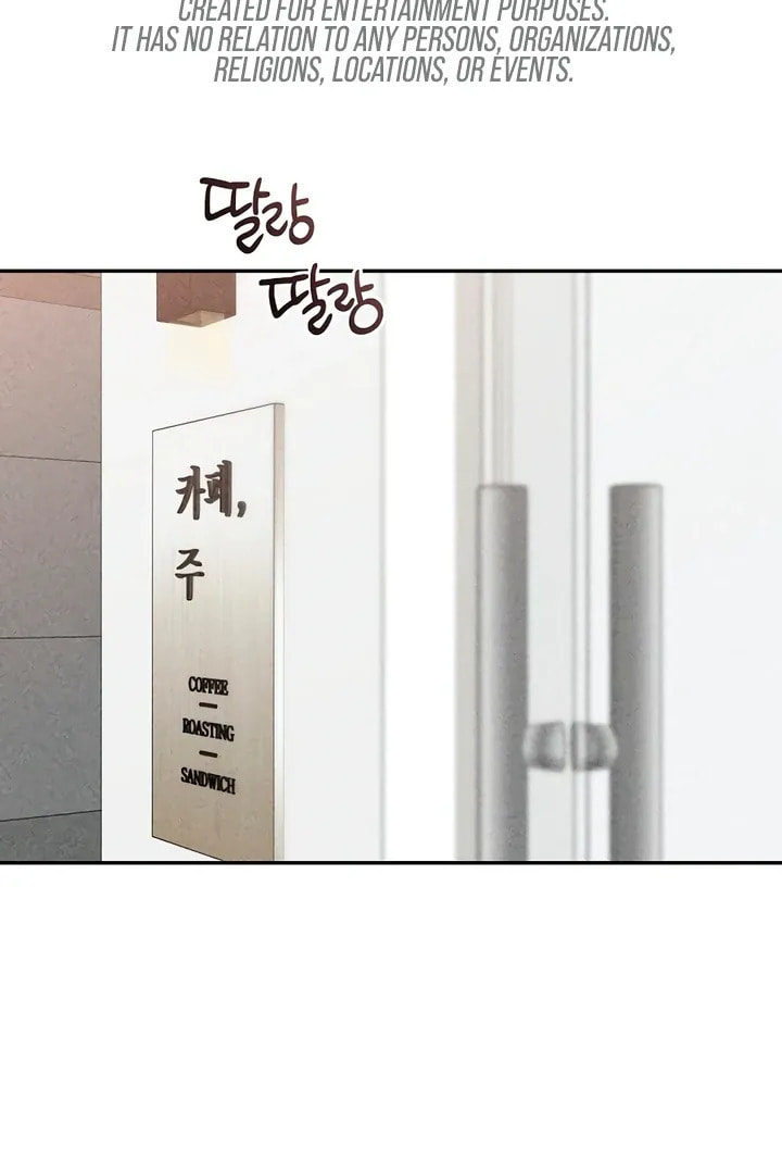 Observing My Mom's Friend's Son Chapter 3 page 2 - 