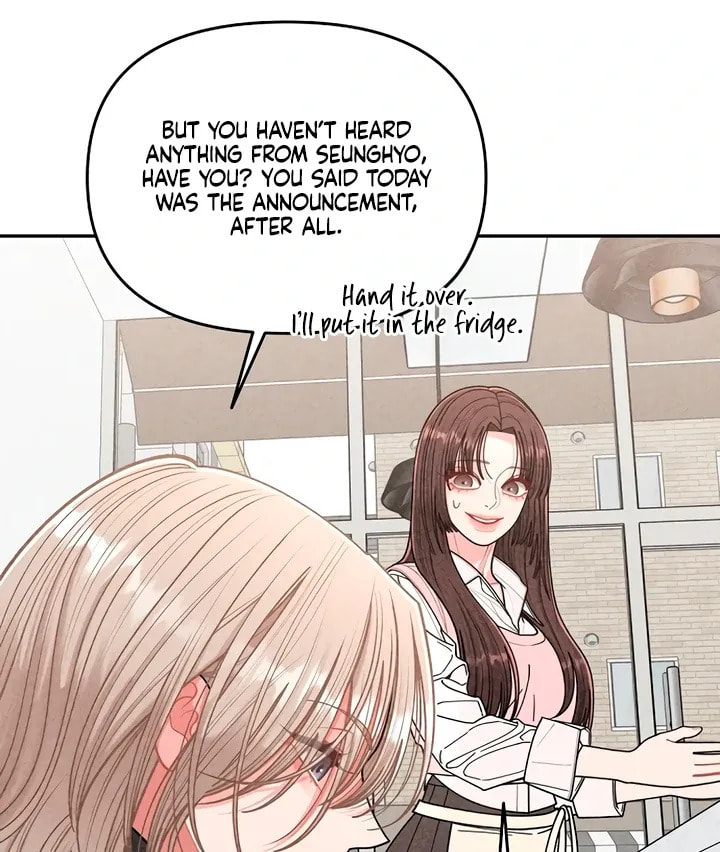 Observing My Mom's Friend's Son Chapter 3 page 11 - 