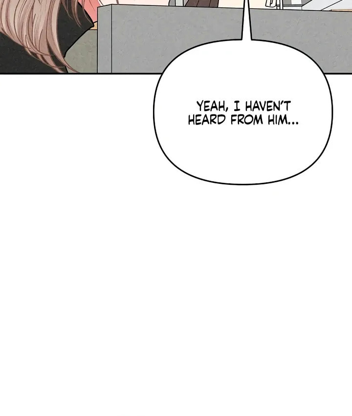 Observing My Mom's Friend's Son Chapter 3 page 12 - 