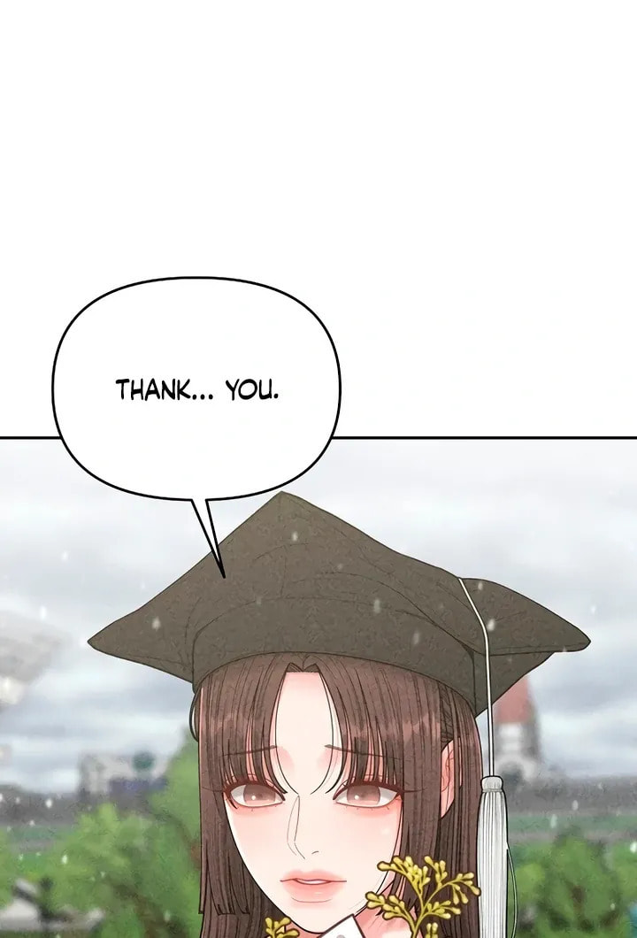 Observing My Mom's Friend's Son Chapter 3 page 111 - 