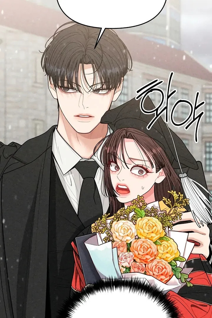 Observing My Mom's Friend's Son Chapter 3 page 116 - 