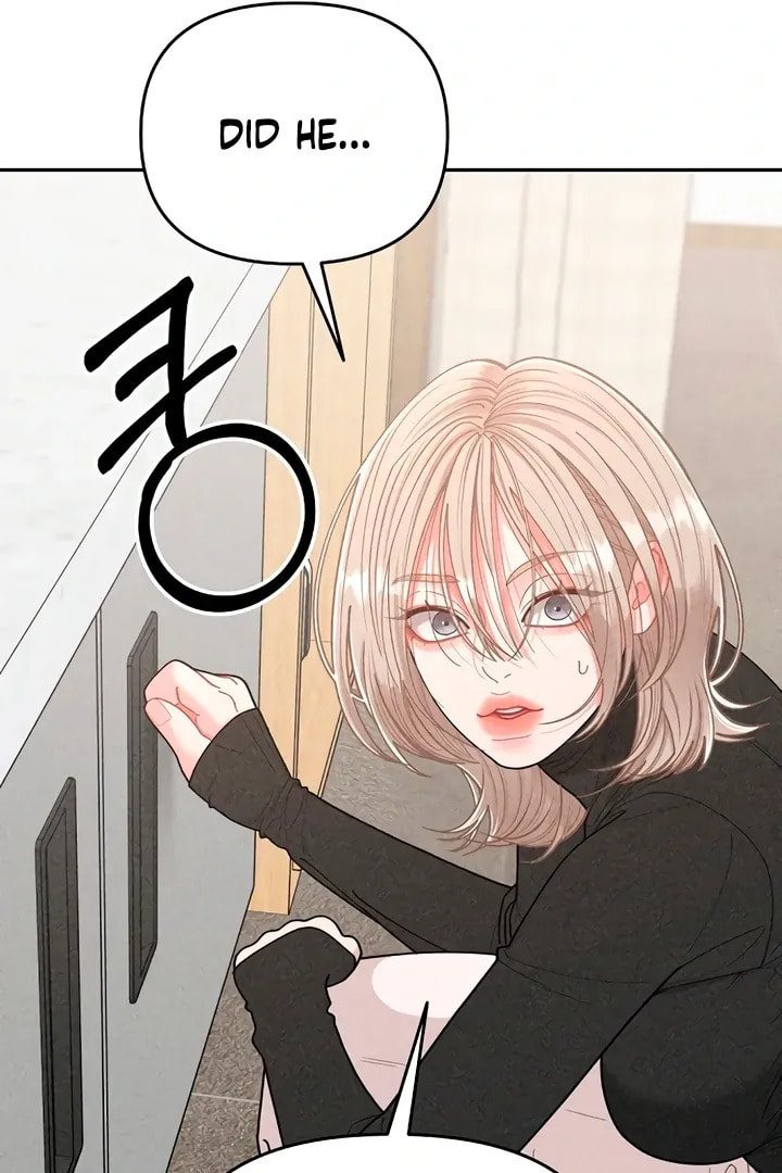 Observing My Mom's Friend's Son Chapter 3 page 13 - 