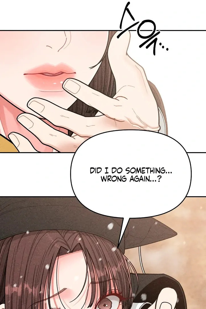 Observing My Mom's Friend's Son Chapter 3 page 125 - 