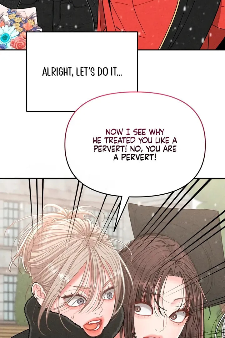 Observing My Mom's Friend's Son Chapter 3 page 137 - 