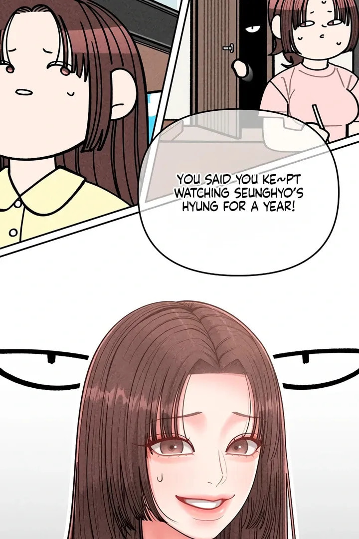Observing My Mom's Friend's Son Chapter 3 page 15 - 